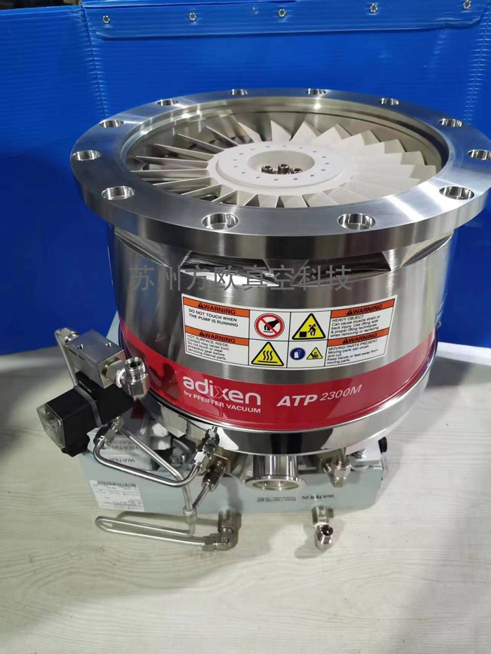 阿爾卡特ATP-2300M