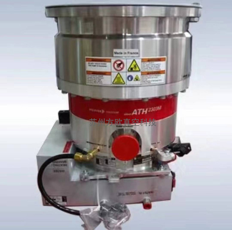 阿爾卡特ATH-2303M