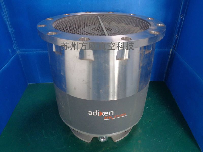 阿爾卡特ATH-2300M