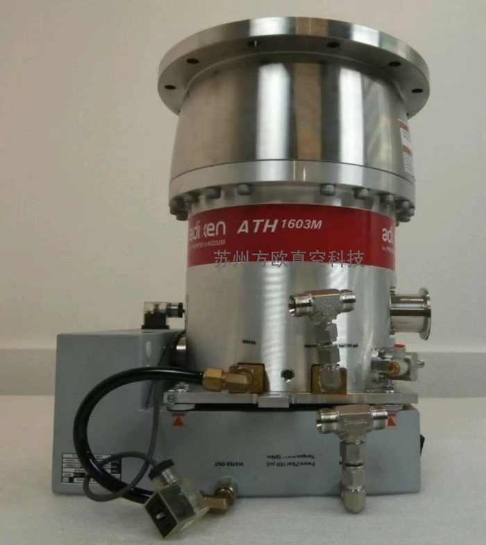 阿爾卡特ATH-1603M